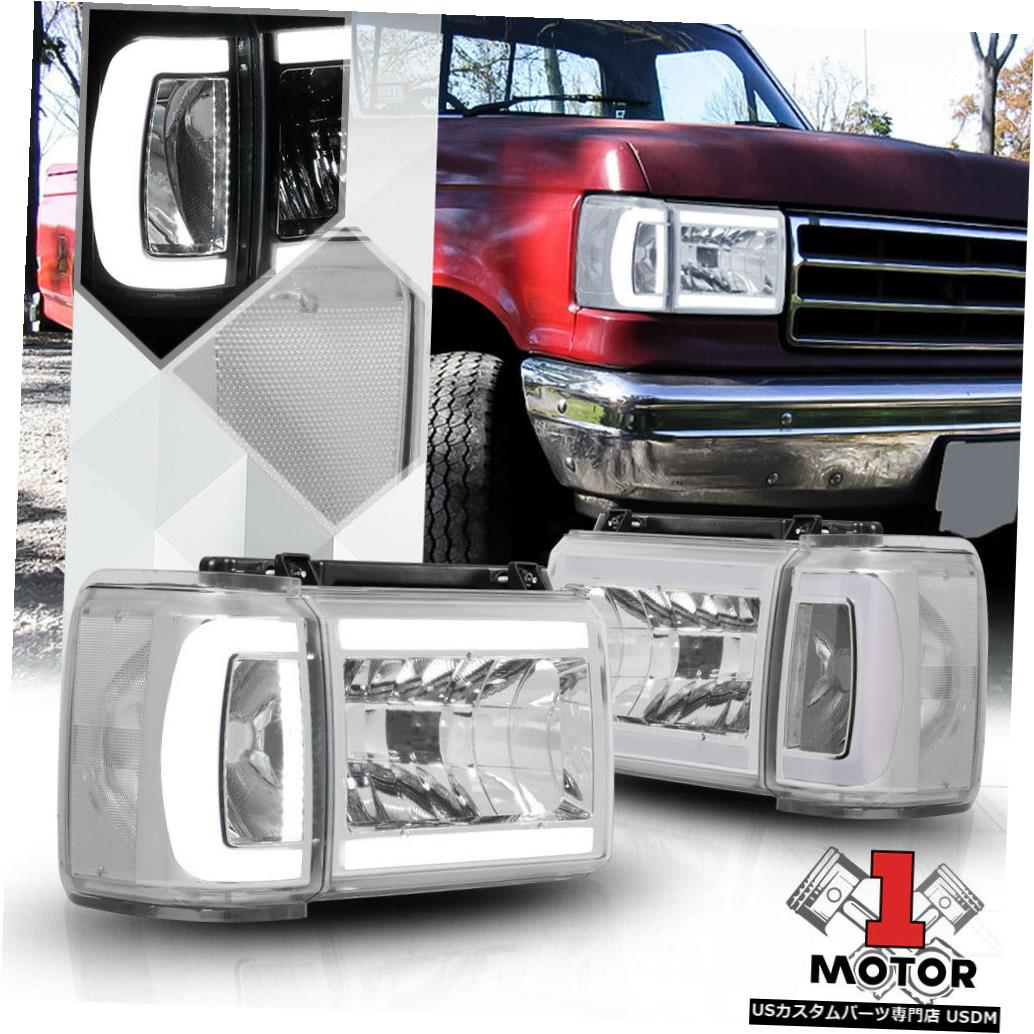 ヘッドライト 87-91 Bronco / F150 / F2 50のクロム* LED C-BAR DRL *ヘッドライト+クレア rコーナー信号 Chrome *LED C-BAR DRL* Headlight+Clear Corner Signal for 87-91 Bronco/F150/F250 【並行輸入品】