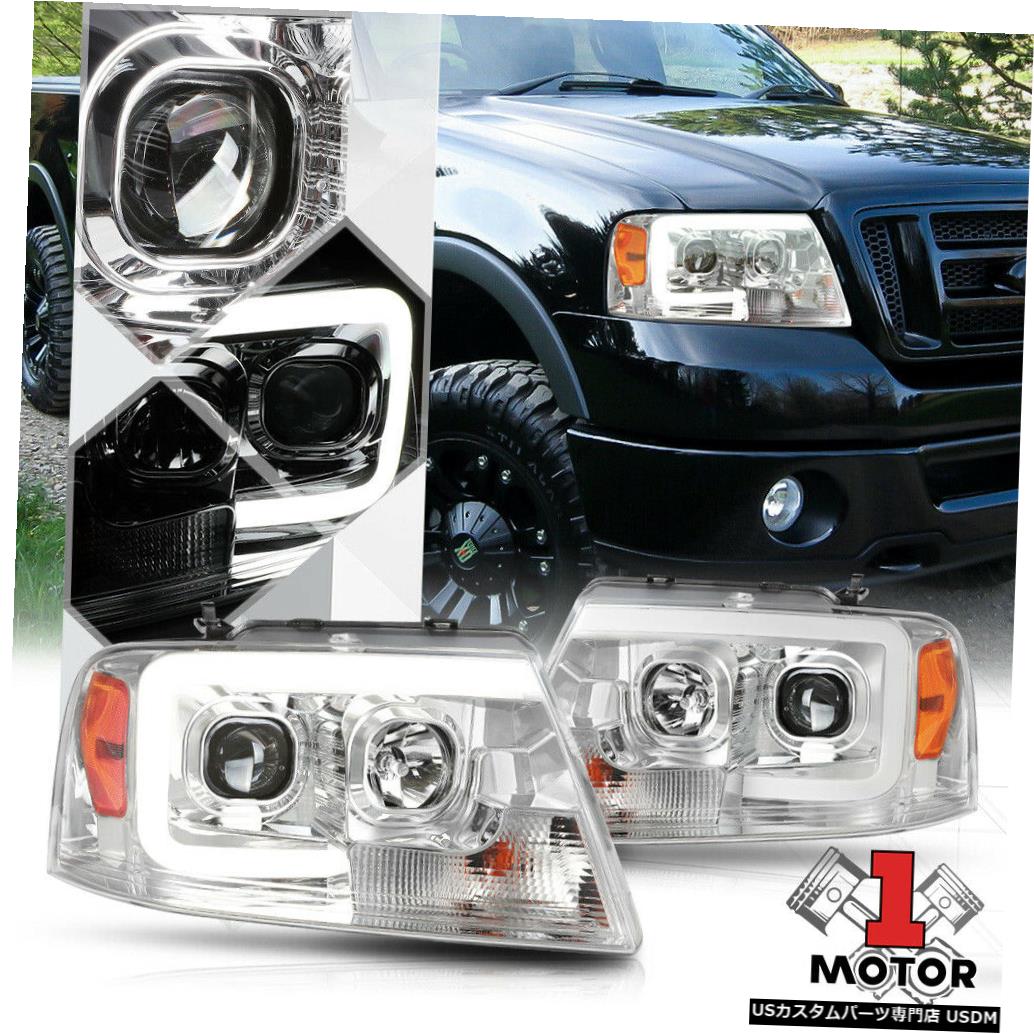 21最新作 ライト ランプ Bar クロームプロジェクターヘッドライトランプ Led ヘッドライト Drl Lt F150 Mark 04 08 For Signal Drl Amber Bar Lamp Led Headlight Projector Chrome Ltのアンバー信号 Mark F150 04 08 Olcfoods Com