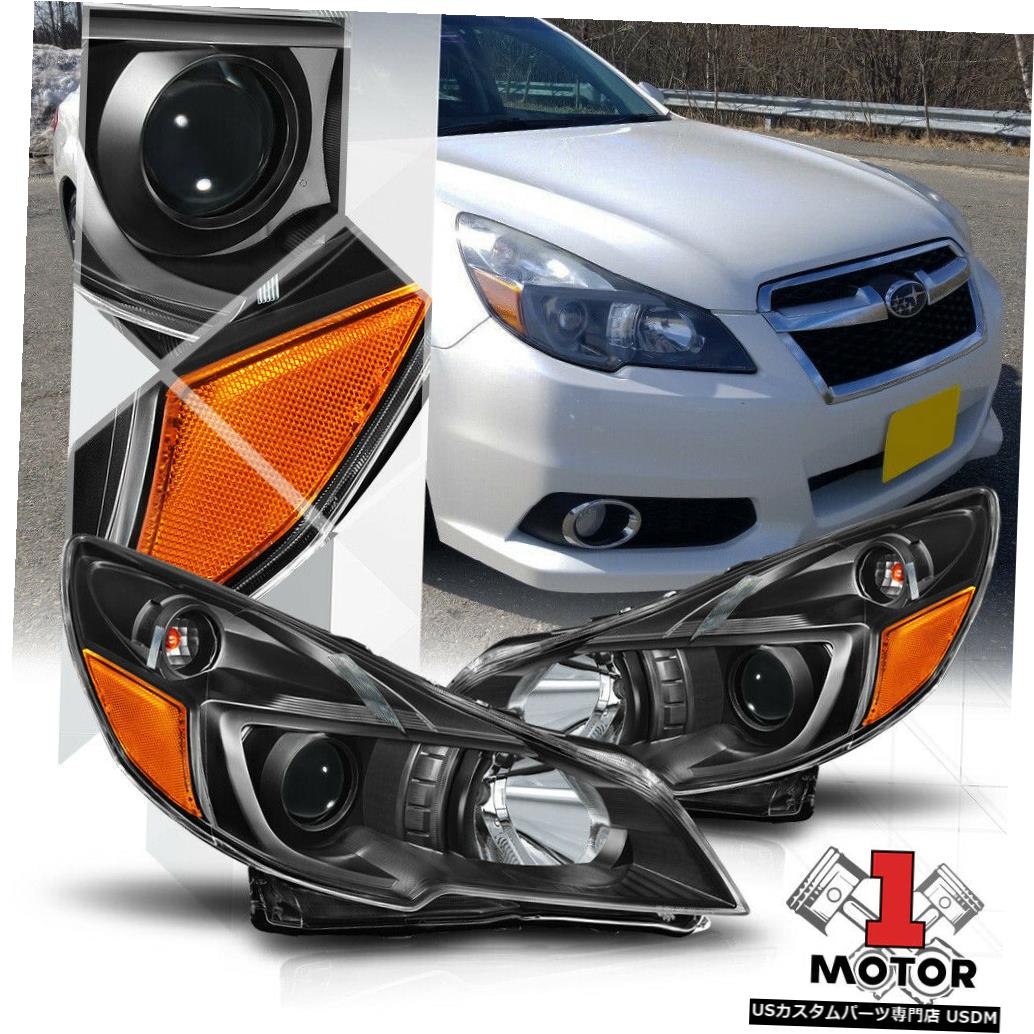 ヘッドライト 10-14スバルレガシィ/アウトバック用ブラックプロジェクターヘッドライトアンバーシグナルリフレクター Black Projector Headlight Amber Signal Reflector for 10-14 Subaru Legacy/Outback 【並行輸入品】