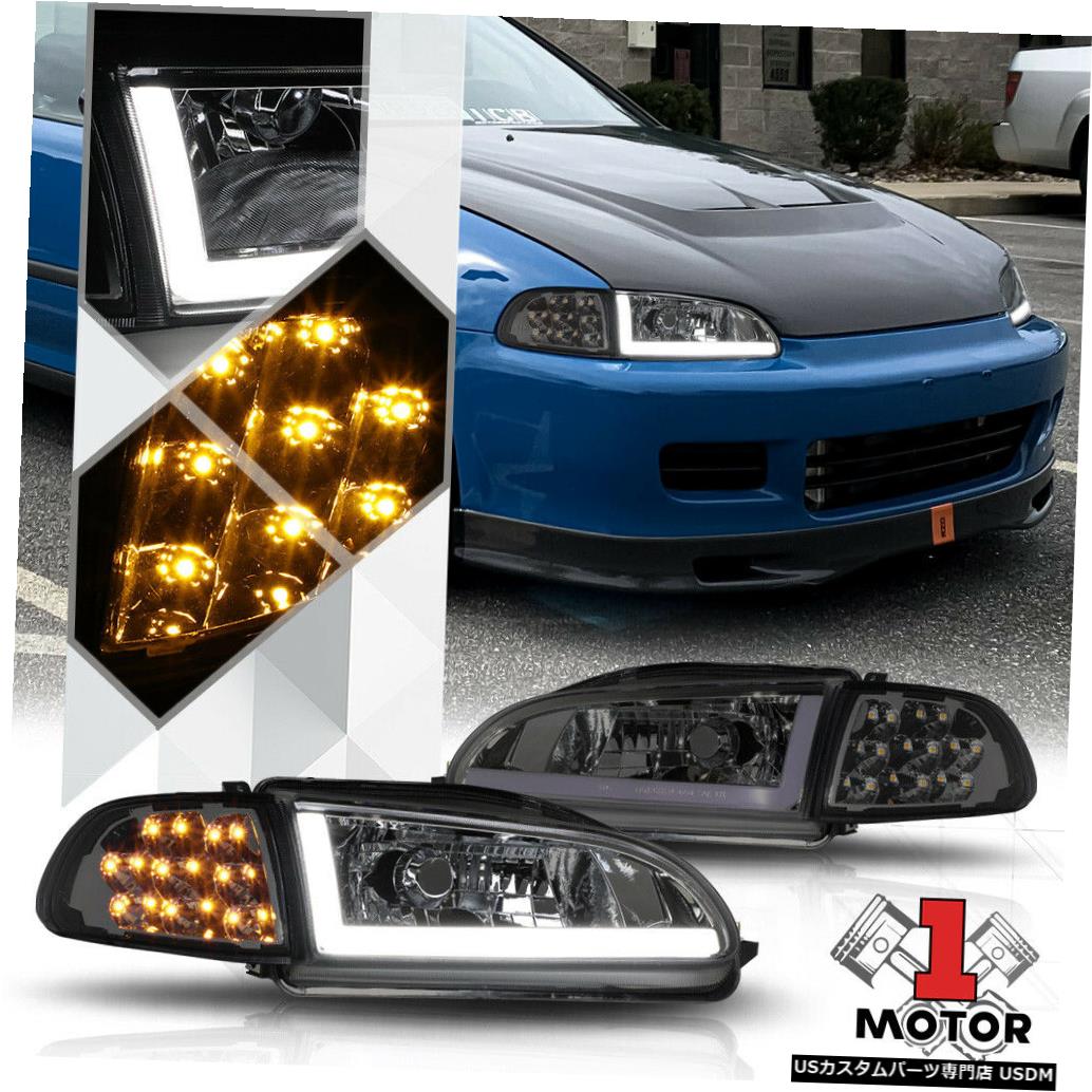 ライト ランプ 最新な Honda 92 95 Drl Bar Light Signal Corner Led スモーク ヘッドライト Civic 2 3dr Civic Honda 92 95 For Headlight Drl Bar Signal Light Corner Led Smoke 3dr用ヘッドライト 2