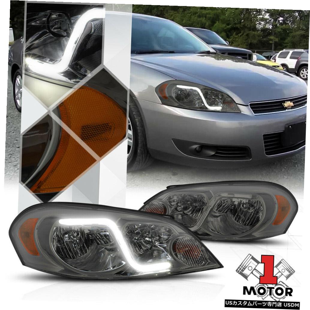 送料関税無料 For Drl Led Signal Amber Headlight Tinted Smoke Drl 06 16シェビーインパラ モンテカルロ用スモークティンテッドヘッドライトアンバーシグナルled ヘッドライト 06 16 Carlo Impala Monte Chevy Usdm 0270 257 Www Dupoll Com