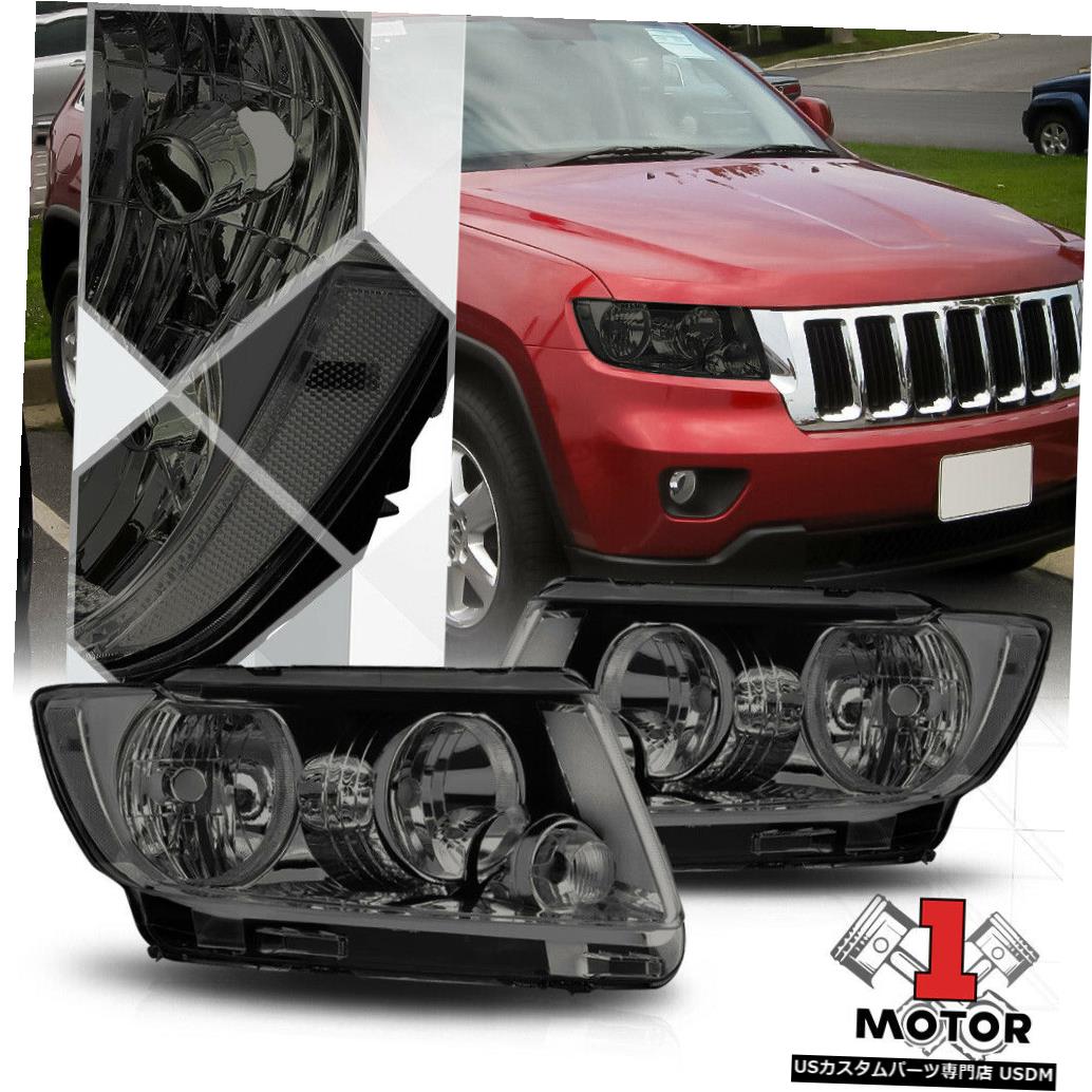 ヘッドライト 11-13ジープグランドチェロキーWK2用クロム/煙ヘッドライトクリアシグナルリフレクター Chrome/Smoke Headlight Clear Signal Reflector for 11-13 Jeep Grand Cherokee WK2 【並行輸入品】