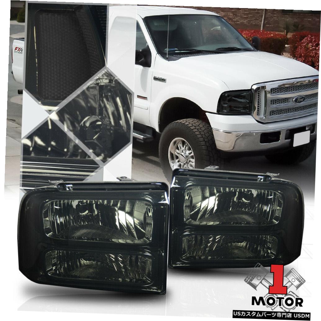 人気商品は ライト ランプ F350 F250 Ford 05 07 ヘッドライト Super Duty Super F250 F350 Ford 05 07 For Signal Corner Clear Headlight Tinted Smoke Dutyの煙着色ヘッドライトクリアコーナー信号 Brickartconstructions Com