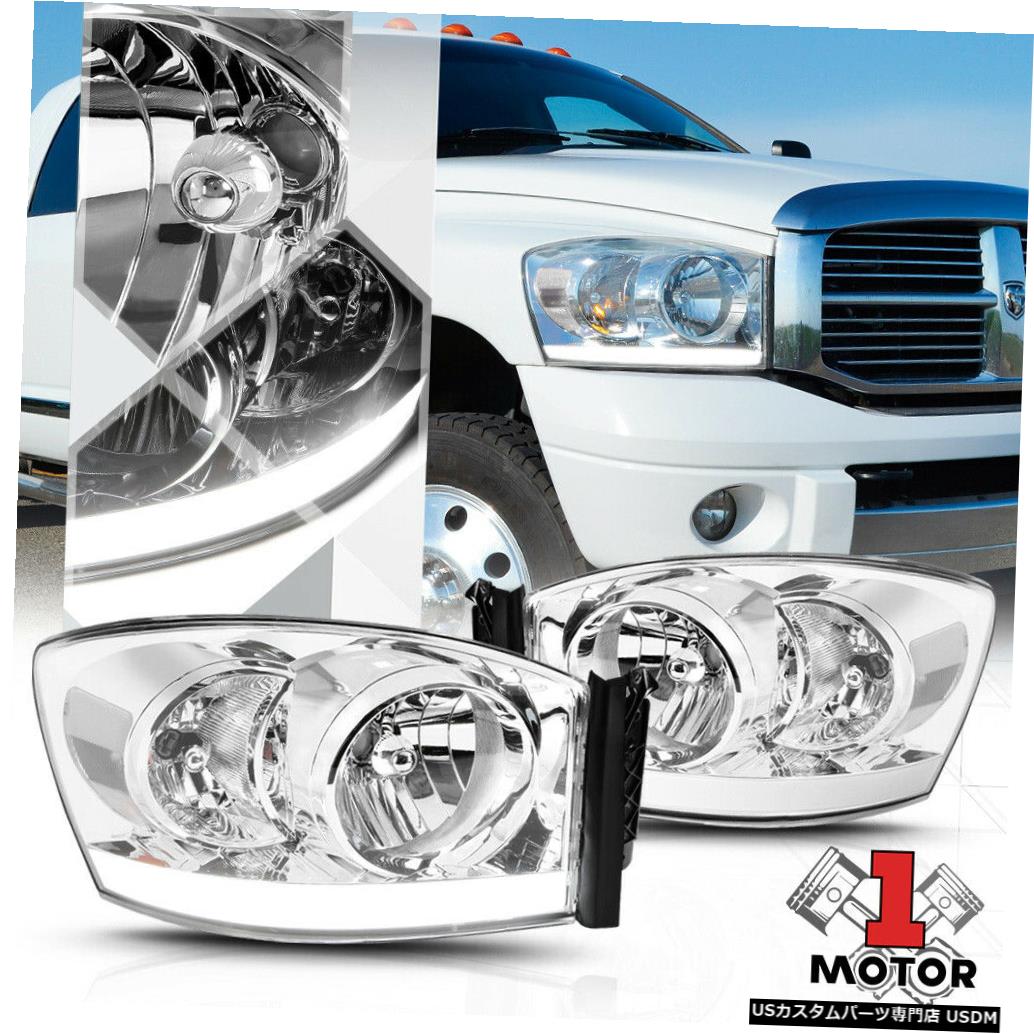 高評価 ライト ランプ For Signal Clear Drl Led Headlight Housing Chrome Drlクリアシグナル 06 09ダッジラム1500 2500 3500用クロームハウジングヘッドライトled ヘッドライト 06 09 1500 2500 3500 Ram Dodge Spmau Ac In