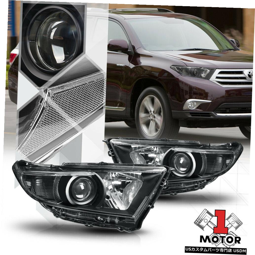 ヘッドライト 11-13トヨタハイランダー用ブラックプロジェクターヘッドライトクリアコーナーターンシグナル Black Projector Headlight Clear Corner Turn Signal for 11-13 Toyota Highlander 【並行輸入品】