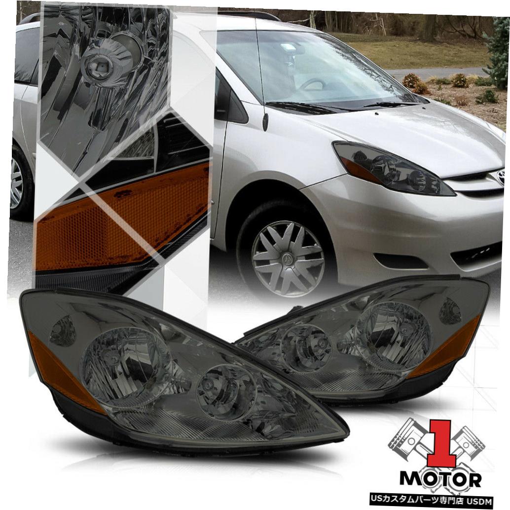 ヘッドライト 06-10トヨタシエナ用スモークティンテッドヘッドライトランプアンバーターンシグナルリフレクター Smoke Tinted Headlight Lamp Amber Turn Signal Reflector for 06-10 Toyota Sienna 【並行輸入品】