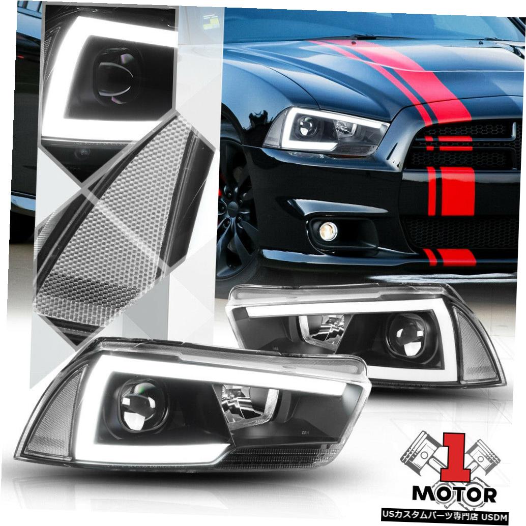 ヘッドライト 11-14ダッジチャージャー用ブラック* LED C-BAR DRL *プロジェクターヘッドライトクリアシグナル Black *LED C-BAR DRL* Projector Headlight Clear Signal for 11-14 Dodge Charger 【並行輸入品】