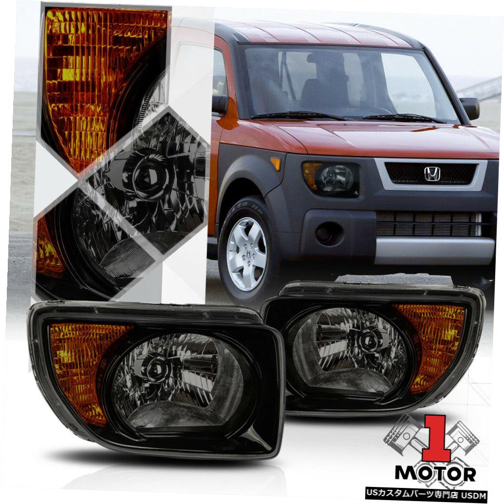 ライト ランプ 国内配送 Signal Turn Amber Lamp Headlight Tinted Smoke 03 08ホンダエレメント用スモークティンテッドヘッドライトランプアンバーターンシグナルリフレクター ヘッドライト Reflector Element Honda 03 08 For Kwakuku Com