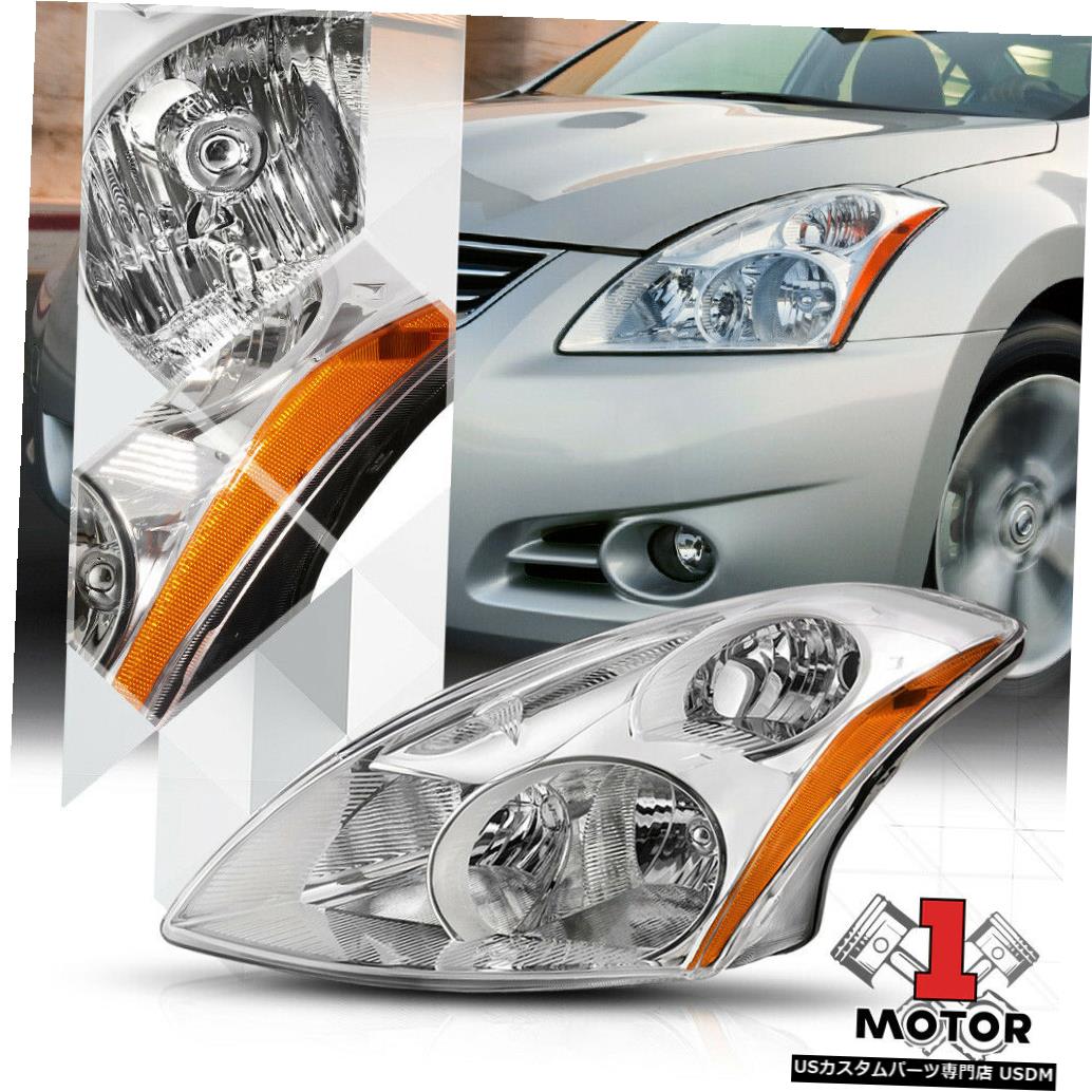 ヘッドライト 10-12アルティマセダン用左LHドライバーサイドクロームヘッドライトヘッドランプアセンブリ Left LH Driver Side Chrome Headlight Head Lamp Assembly for 10-12 Altima Sedan 【並行輸入品】 41,470円