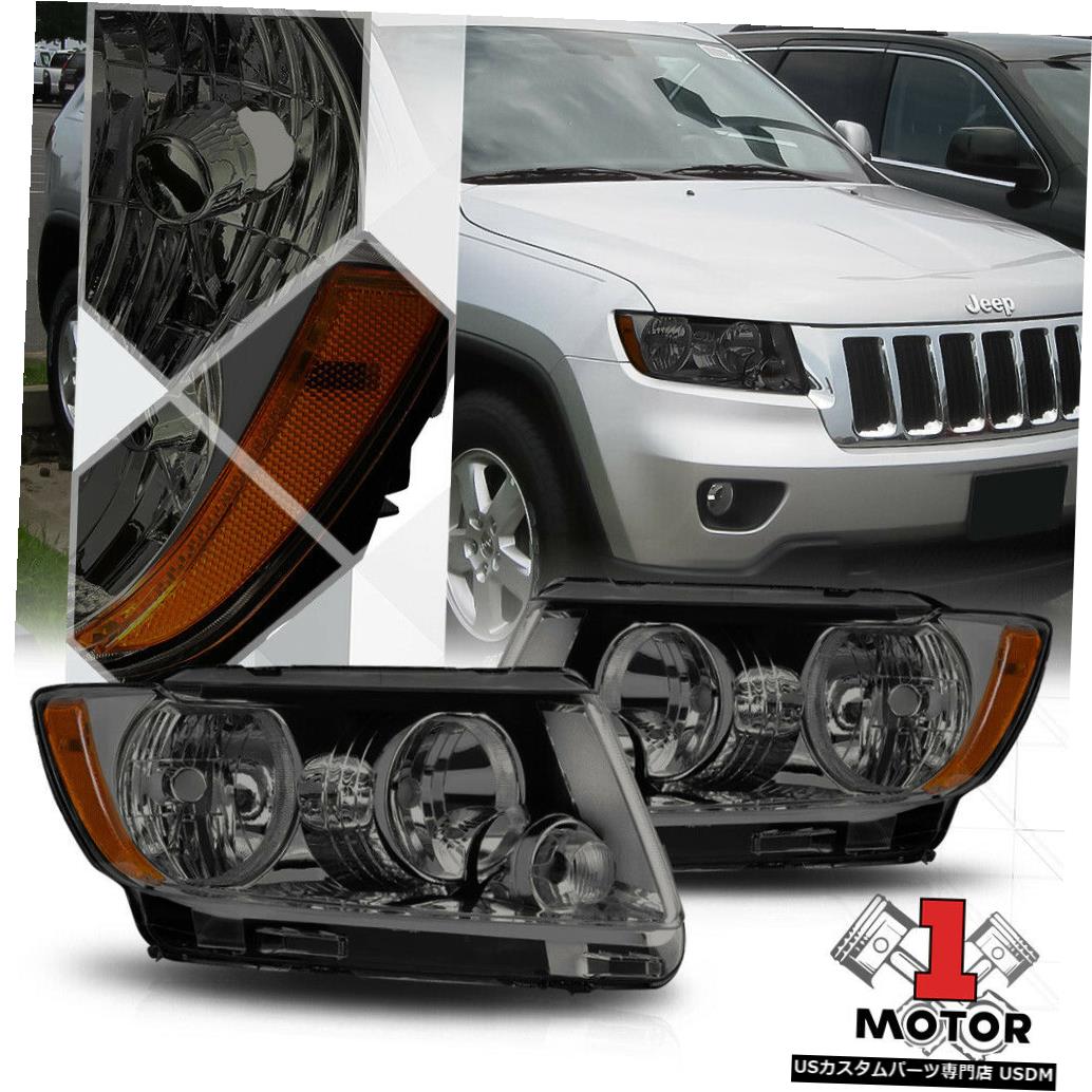 楽天市場】ヘッドライト 11-13ジープグランドチェロキーWK2用ブラック