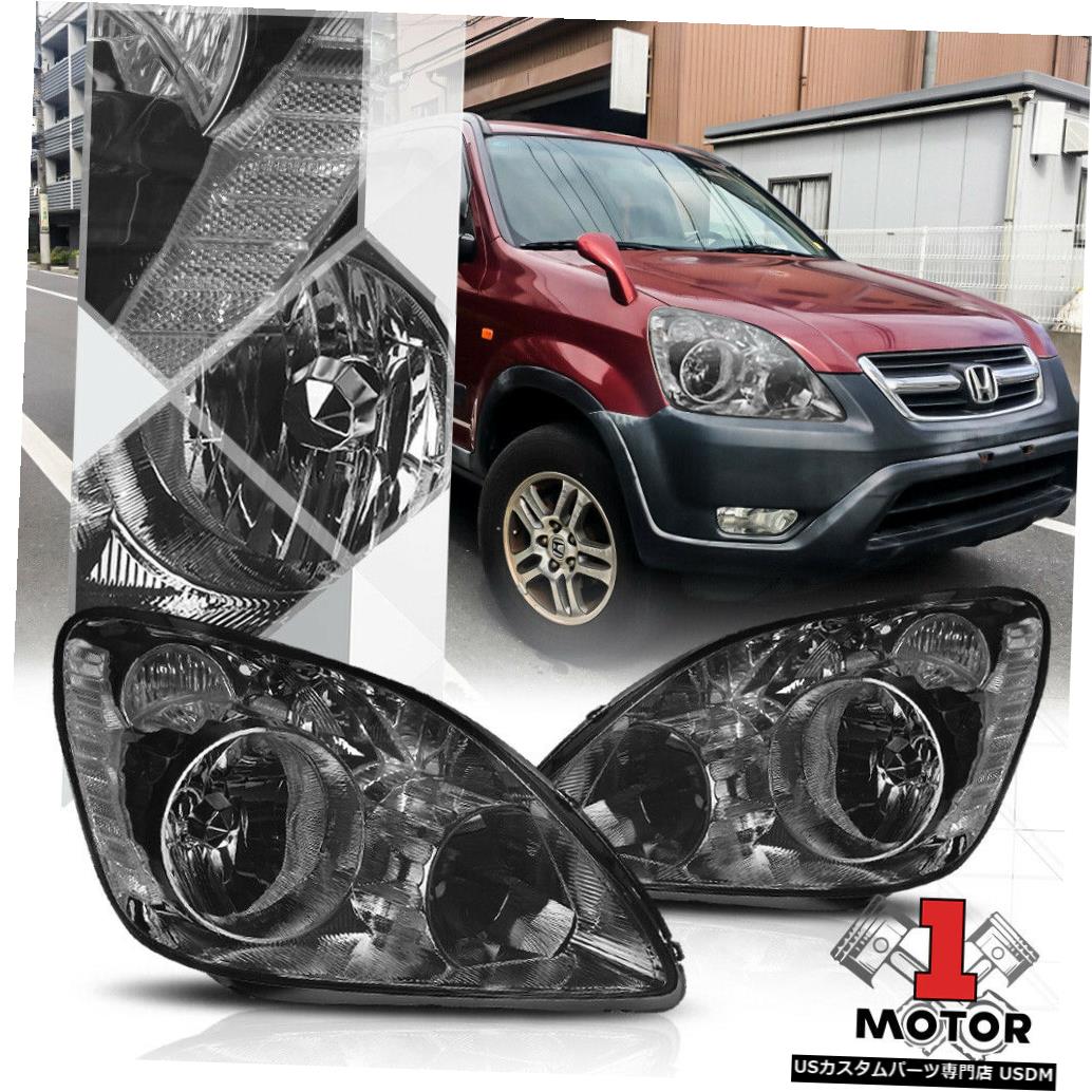 楽天市場】Headlight 07-11ホンダCR-V CRV LED DRLバーブラック