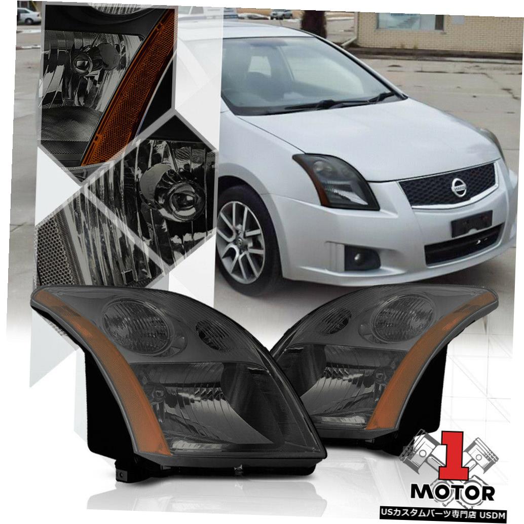 ヘッドライト 07-09日産セントラ用スモークティンテッドヘッドライトランプアンバーターンシグナルリフレクター Smoke Tinted Headlight Lamp Amber Turn Signal Reflector for 07-09 Nissan Sentra 【並行輸入品】