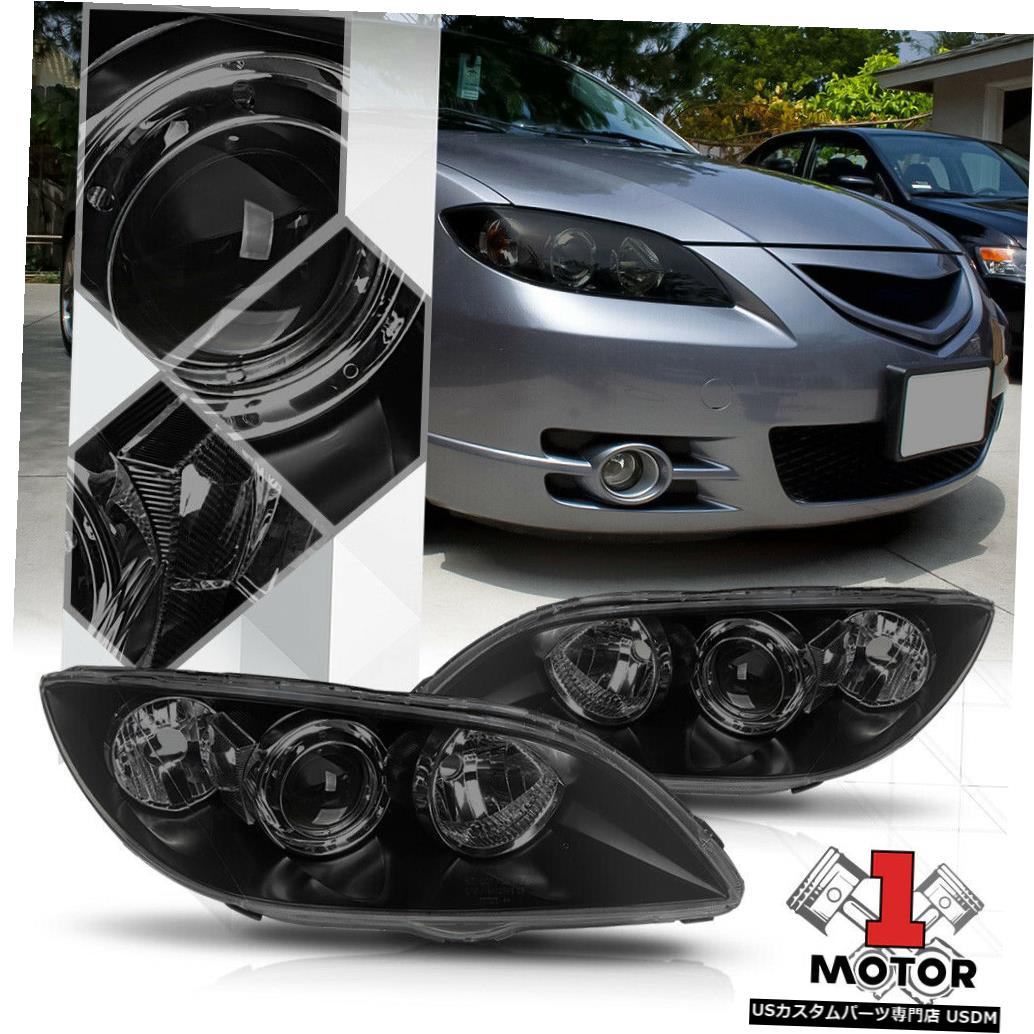 ヘッドライト 04-09 Mazda3 4Dr用ブラックハウジングスモークレンズプロジェクターヘッドライトクリアシグナル Black Housing Smoked Lens Projector Headlight Clear Signal for 04-09 Mazda3 4Dr 【並行輸入品】