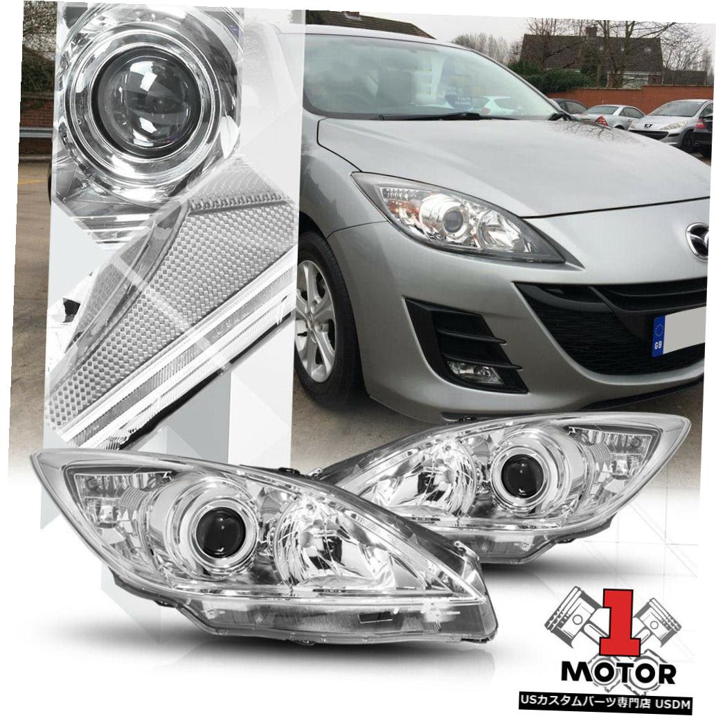 驚きの値段で ライト ランプ Turn Corner Clear Headlight Projector Chrome Mazda3用クロームプロジェクターヘッドライトクリアコーナーターンシグナルリフレクター 10 13 ヘッドライト Signal Mazda3 10 13 For Reflector