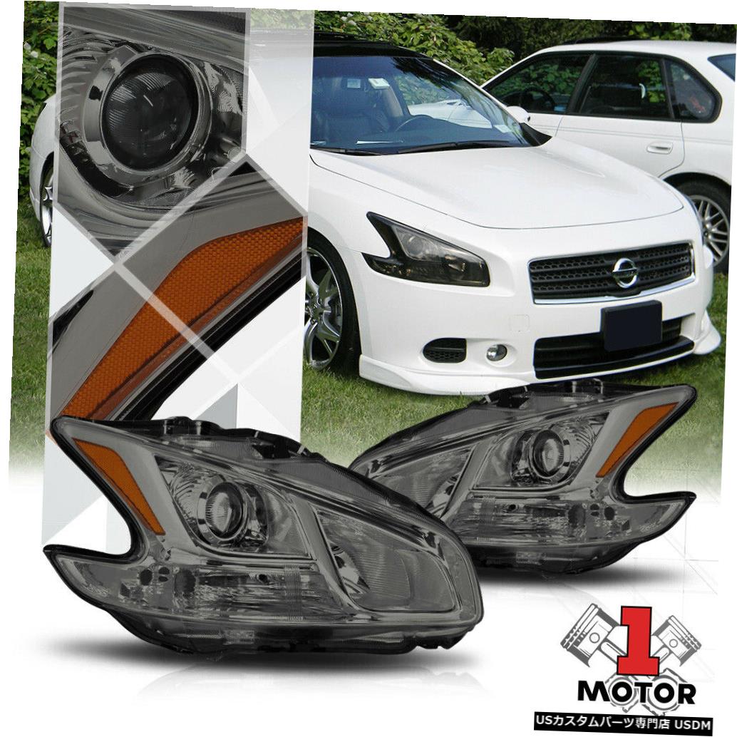 ヘッドライト 09-14日産マキシマ用スモークティンテッドプロジェクターヘッドライトアンバーシグナルリフレクター Smoke Tinted Projector Headlight Amber Signal Reflector for 09-14 Nissan Maxima 【並行輸入品】