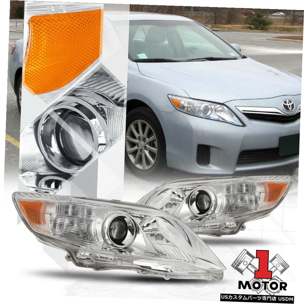 楽天市場】クリスタルアイ50系 前期 カムリ(ハイブリッド)LED