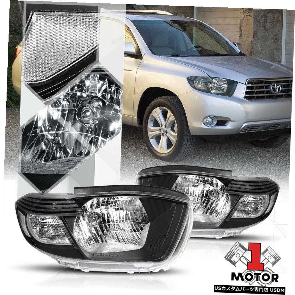 ヘッドライト 08-10トヨタハイランダー用ブラックハウジングヘッドライトクリアウインカーリフレクター Black Housing Headlight Clear Turn Signal Reflector for 08-10 Toyota Highlander 【並行輸入品】