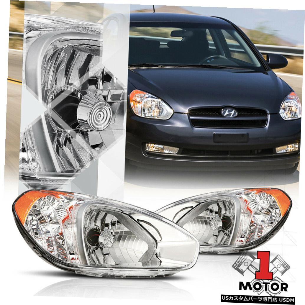 新製品情報も満載 ライト ランプ Turn Amber Lamp Head Headlight Housing Chrome クロームハウジングヘッド ライトヘッドランプアンバーターンシグナルリフレクター07 11アクセント用 ヘッドライト Signal Accent 07 11 For Reflector Www Babystoreenxovais Com Br