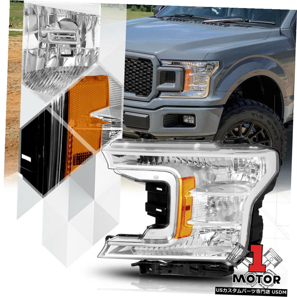 ヘッドライト 18-19フォードF150用左LHドライバーサイドクロームヘッドライトファクトリーランプアセンブリ Left LH Driver Side Chrome Headlight Factory Lamp Assembly for 18-19 Ford F150 【並行輸入品】