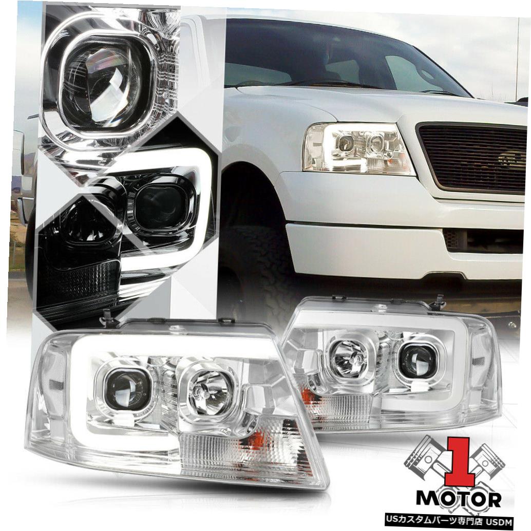 数量限定セール ライト ランプ Lamp Led Headlight Projector Chrome Ltのクリアシグナル Mark F150 04 08 Drl Bar クロームプロジェクターヘッドライトランプ Led ヘッドライト Bar Lt F150 Mark 04 08 For Signal Drl Clear Bet Obec Go Th