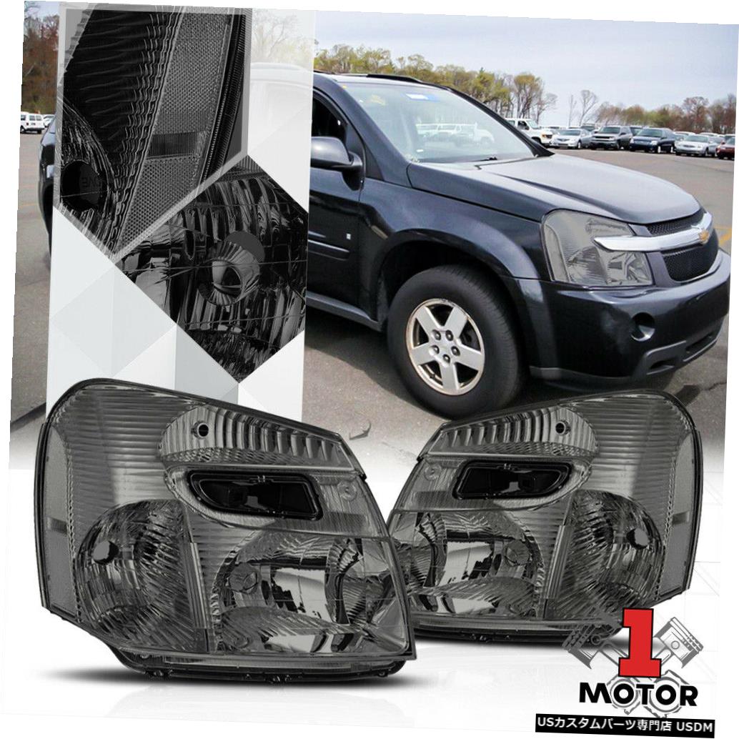 安い ライト ランプ Signal Turn Clear Lamp Headlight Tinted Smoke Equinox用スモークティンテッドヘッドライトランプクリアウインカーリフレクター Chevy 05 09 ヘッドライト Reflector Equinox Chevy 05 09 For Gs Louislegrand Com