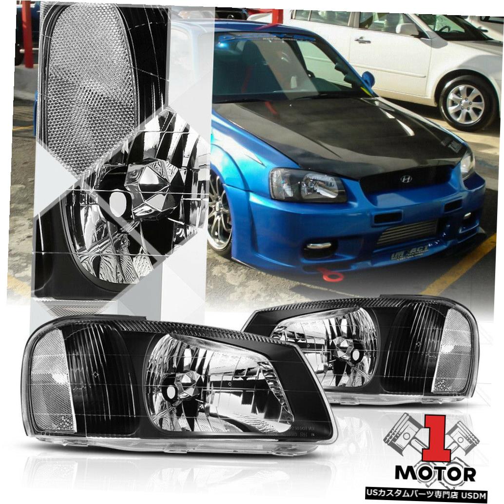 ヘッドライト 00-02アクセント用ブラックハウジングヘッドライトヘッドランプクリアターンシグナルリフレクター Black Housing Headlight Head Lamp Clear Turn Signal Reflector for 00-02 Accent 【並行輸入品】