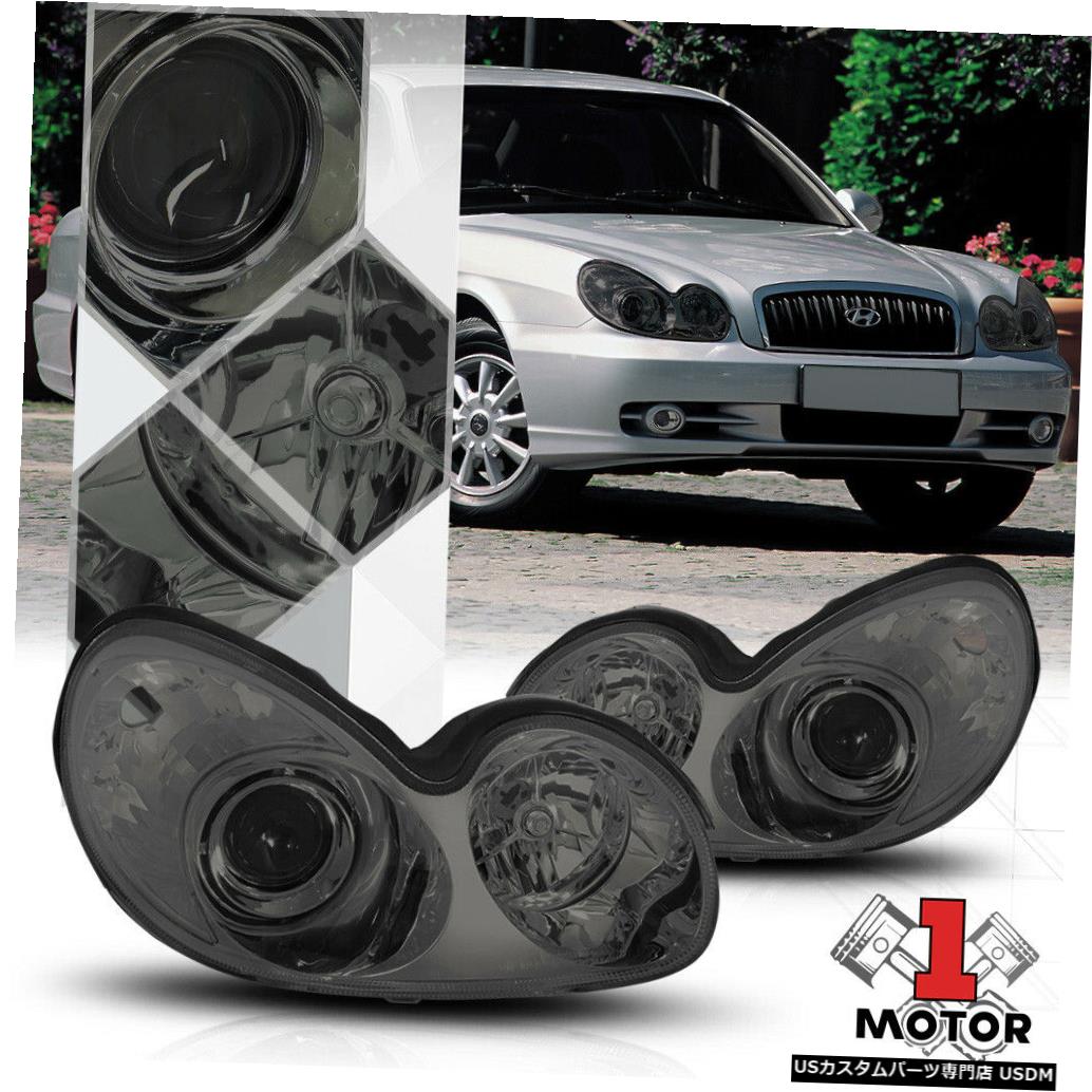 ヘッドライト 02-05 Sonata用クロームハウジングプロジェクターヘッドライトスモークレンズOE交換 Chrome Housing Projector Headlight Smoked Lens OE Replacement for 02-05 Sonata 【並行輸入品】