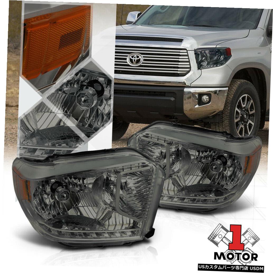 ヘッドライト 14-19トヨタツンドラ用スモークティンテッドヘッドライトアンバーコーナーシグナルリフレクター Smoke Tinted Headlight Amber Corner Signal Reflector for 14-19 Toyota Tundra 【並行輸入品】