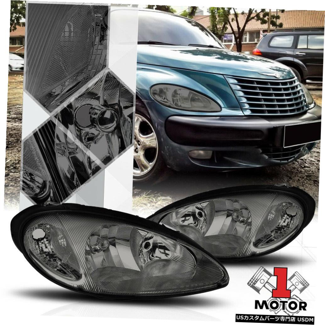 限定販売 ライト ランプ Signal Turn Clear Headlight Tinted Smoke 01 05クライスラーptクルーザー用スモークティンテッドヘッドライトクリアターンシグナルリフレクター ヘッドライト Reflector Cruiser Pt Chrysler 01 05 For Sercomedsa Cl