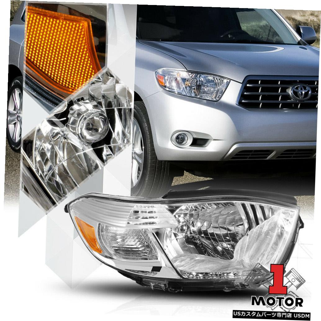 ヘッドライト 08-10トヨタハイランダー用右RH乗客側クロームヘッドライトアセンブリ Right RH Passenger Side Chrome Headlight Assembly for 08-10 Toyota Highlander 【並行輸入品】