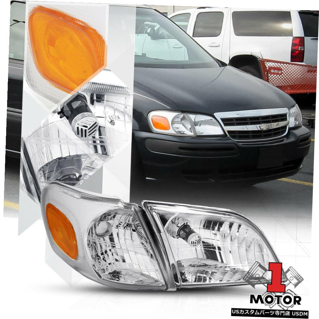 ヘッドライト 97-05モンタナ/ベンチュア用右RH助手席側クロムヘッドライトランプアセンブリ e Right RH Passenger Side Chrome Headlight Lamp Assembly for 97-05 Montana/Venture 【並行輸入品】