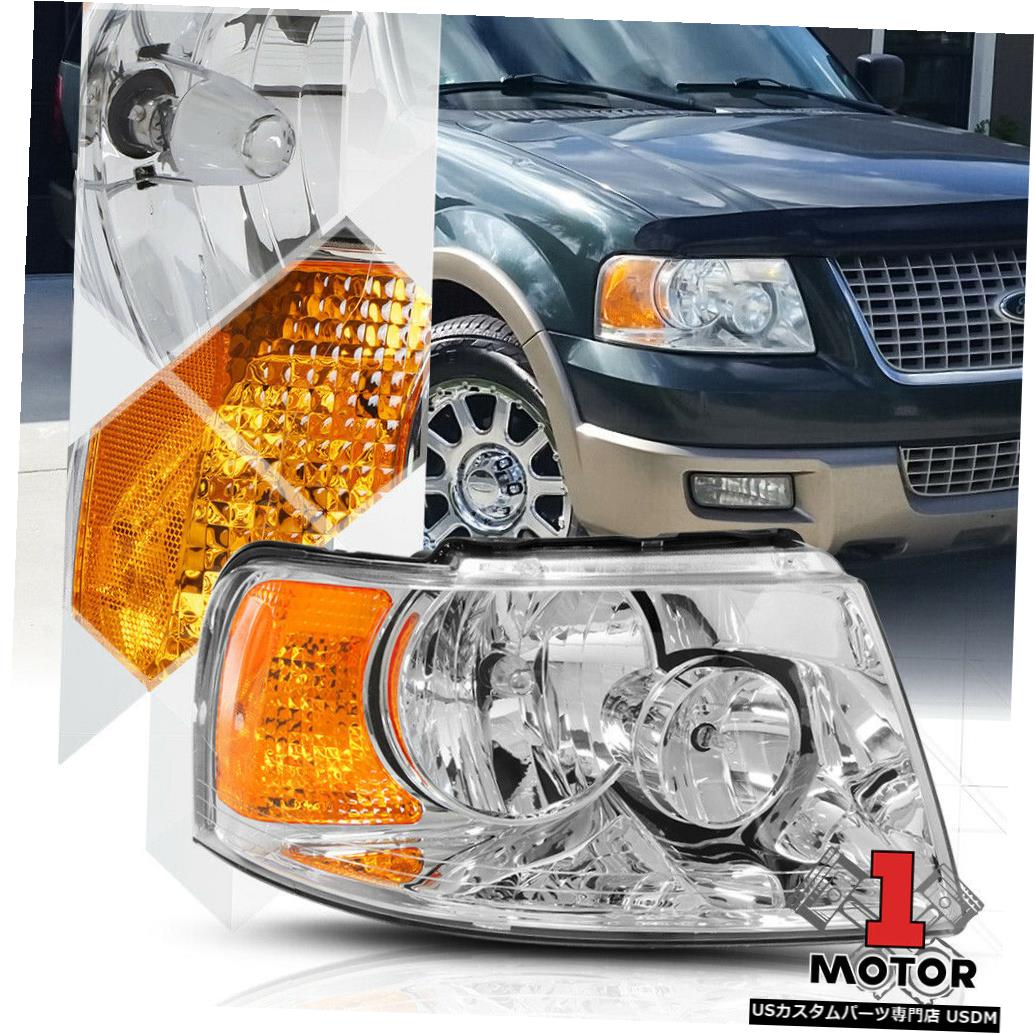 ヘッドライト 03-06フォード遠征用RH助手席側クロムヘッドライトヘッドランプアセンブリ RH Passenger Side Chrome Headlight Head Lamp Assembly for 03-06 Ford Expedition 【並行輸入品】