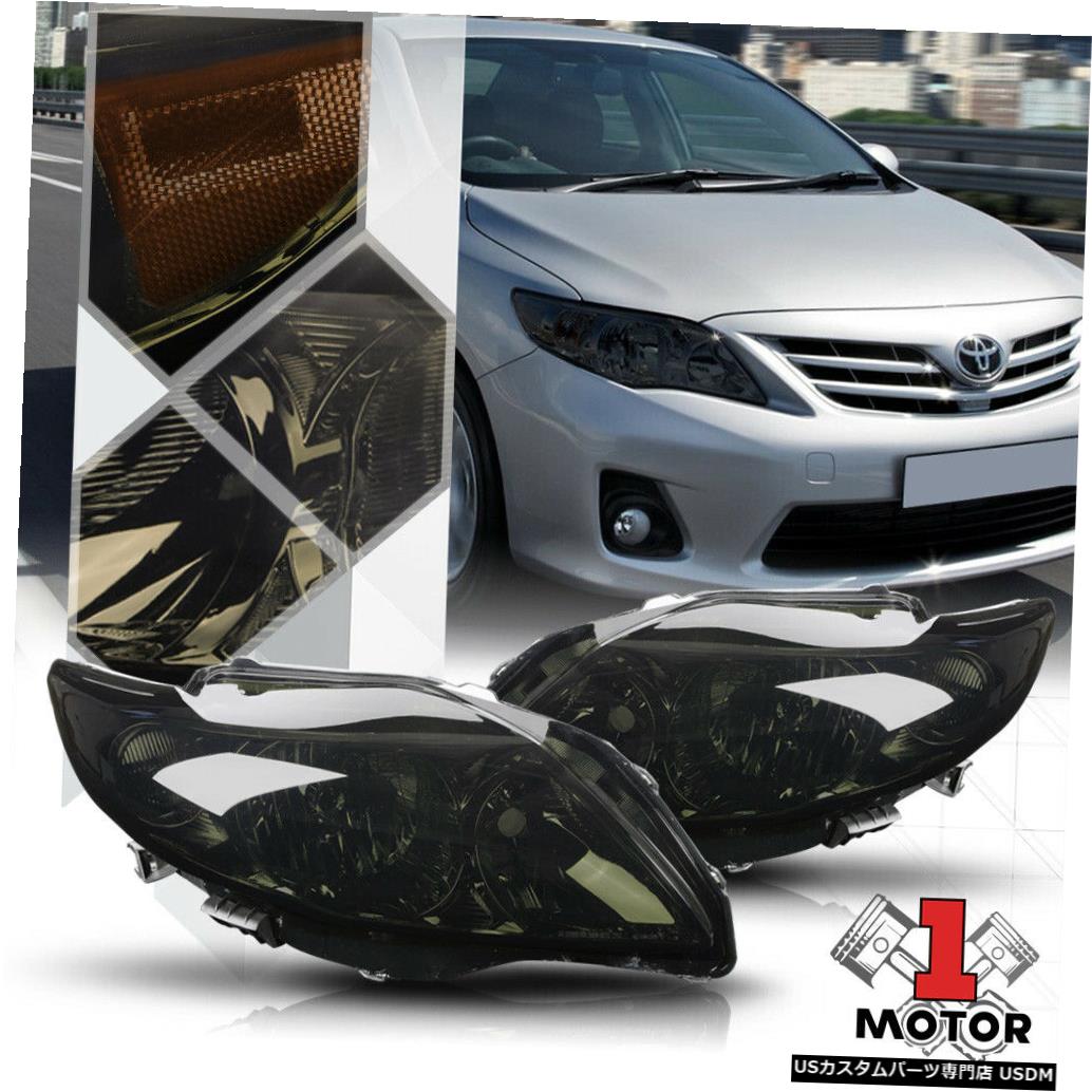 ヘッドライト 09-10トヨタカローラE140のスモークティンテッドヘッドライトアンバーコーナーターンシグナル Smoke Tinted Headlight Amber Corner Turn Signal for 09-10 Toyota Corolla E140 【並行輸入品】