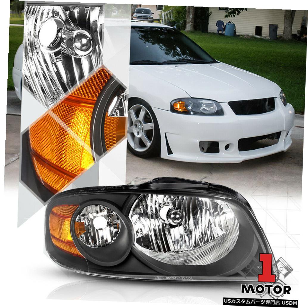 ヘッドライト 04-06日産セントラ用右RH助手席側ブラックヘッドライトランプアセンブリ Right RH Passenger Side Black Headlight Lamp Assembly for 04-06 Nissan Sentra 【並行輸入品】