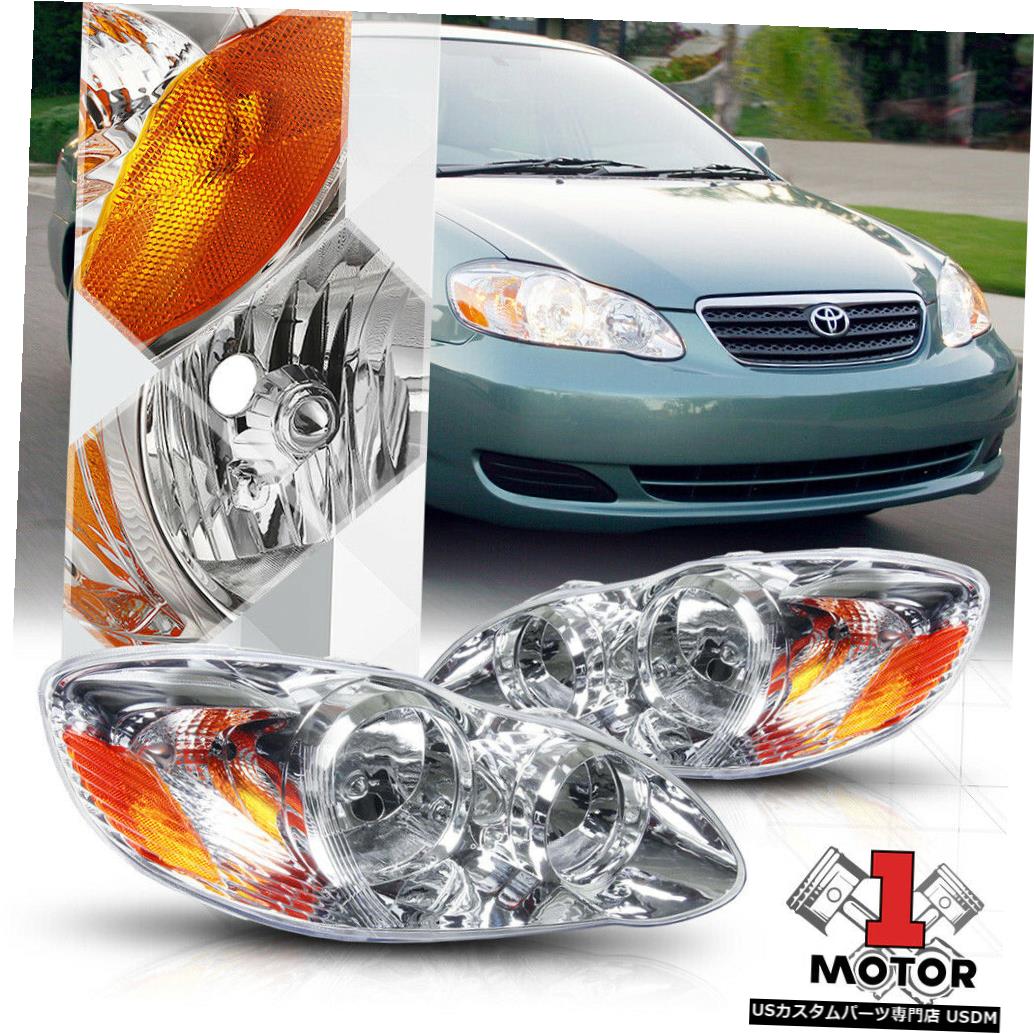 正式的 ライト ランプ 03 08トヨタカローラe1用クロームハウジングヘッドライトアンバーコーナーターンシグナル ヘッドライト Chrome E1 Corolla Toyota 03 08 For Signal Turn Corner Amber Headlight Housing