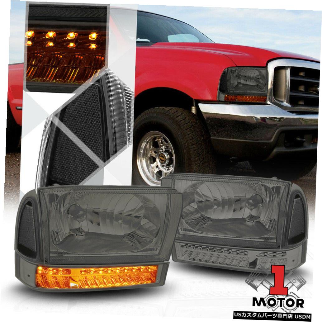 ヘッドライト 99-04 F250 / F350 Super Dutyの煙着色ヘッドライトクリアコーナーLED信号 Smoke Tinted Headlight Clear Corner LED Signal for 99-04 F250/F350 Super Duty 【並行輸入品】