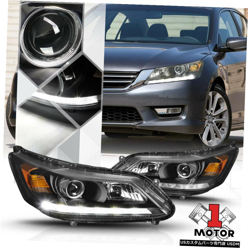 ヘッドライト 13-15ホンダアコード用の黒いプロジェクターヘッドライトランプLEDストリップDRL Signal信号 Black Projector Headlight Lamp LED Strip DRL Amber Signal for 13-15 Honda Accord 【並行輸入品】