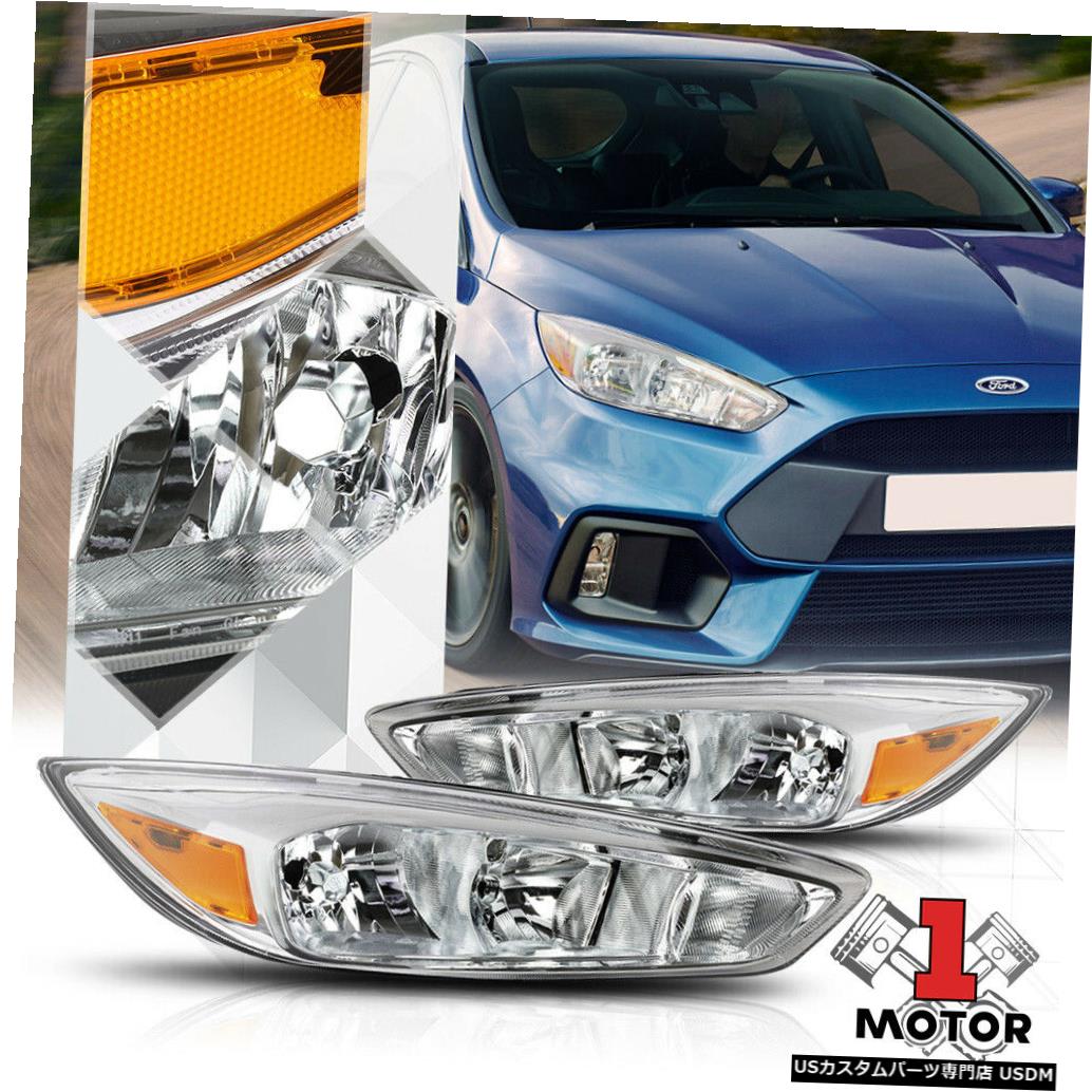ヘッドライト 15-18フォードフォーカス用クロムハウジングクリアレンズヘッドライトアンバーシグナルリフレクター Chrome Housing Clear Lens Headlight Amber Signal Reflector for 15-18 Ford Focus 【並行輸入品】