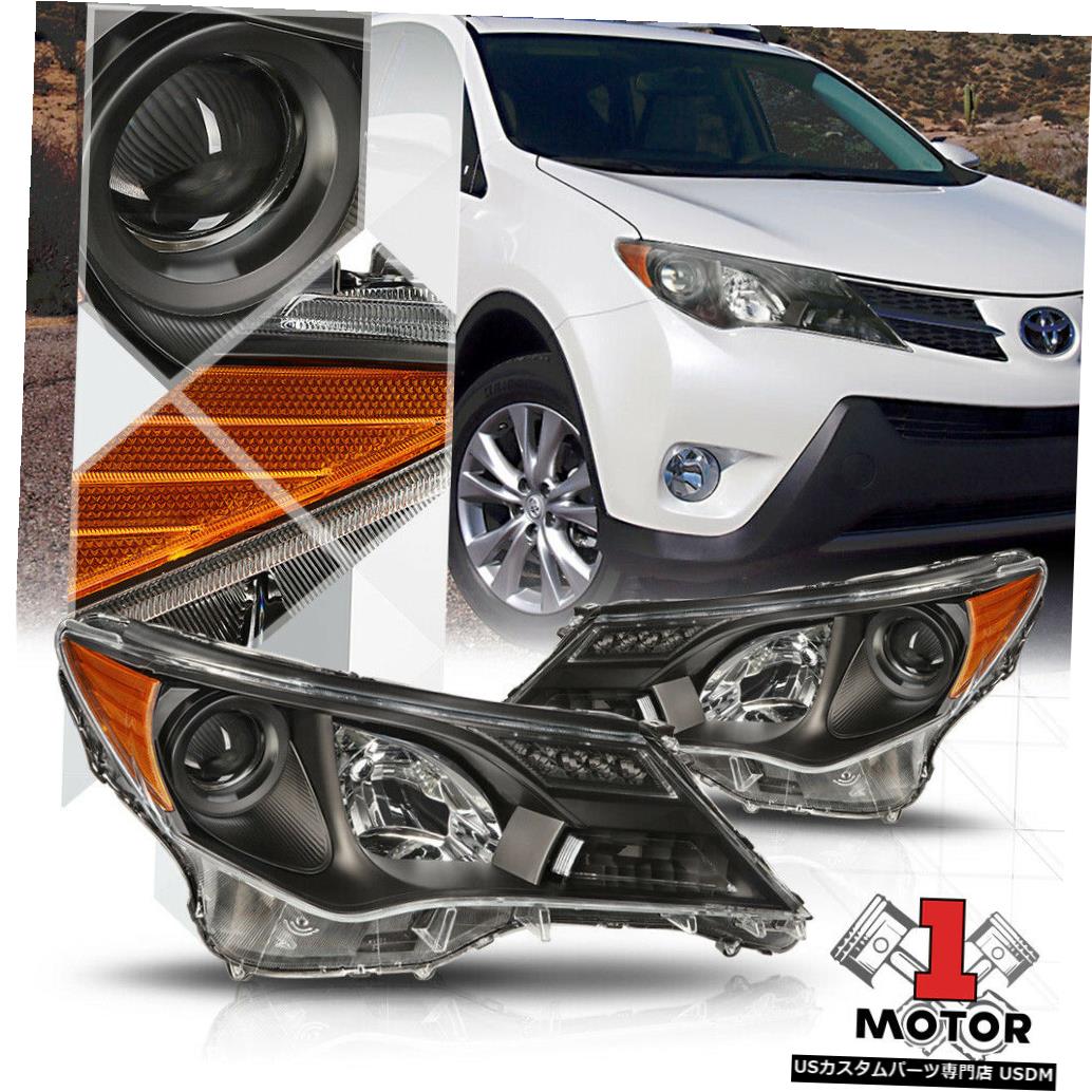 ヘッドライト 13-15トヨタRav4のための黒いハウジングプロジェクターヘッドライトこはく色信号の反射器 Black Housing Projector Headlight Amber Signal Reflector for 13-15 Toyota Rav4 【並行輸入品】