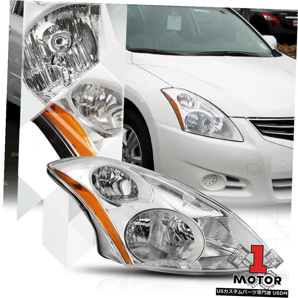 ヘッドライト 10-12アルティマセダン用右RH助手席側クロムヘッドライトランプアセンブリ Right RH Passenger Side Chrome Headlight Lamp Assembly for 10-12 Altima Sedan 【並行輸入品】