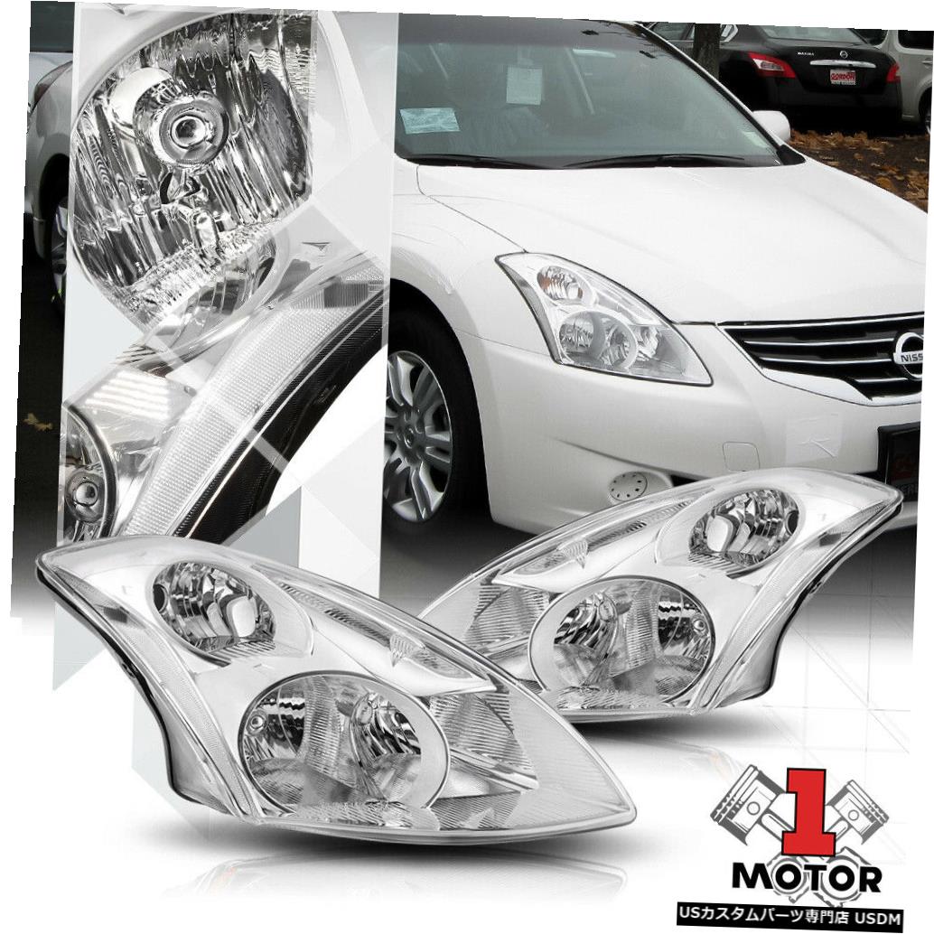 ヘッドライト 10-12日産アルティマ用クロームハウジングヘッドライトクリアコーナーシグナルリフレクター Chrome Housing Headlight Clear Corner Signal Reflector for 10-12 Nissan Altima 【並行輸入品】