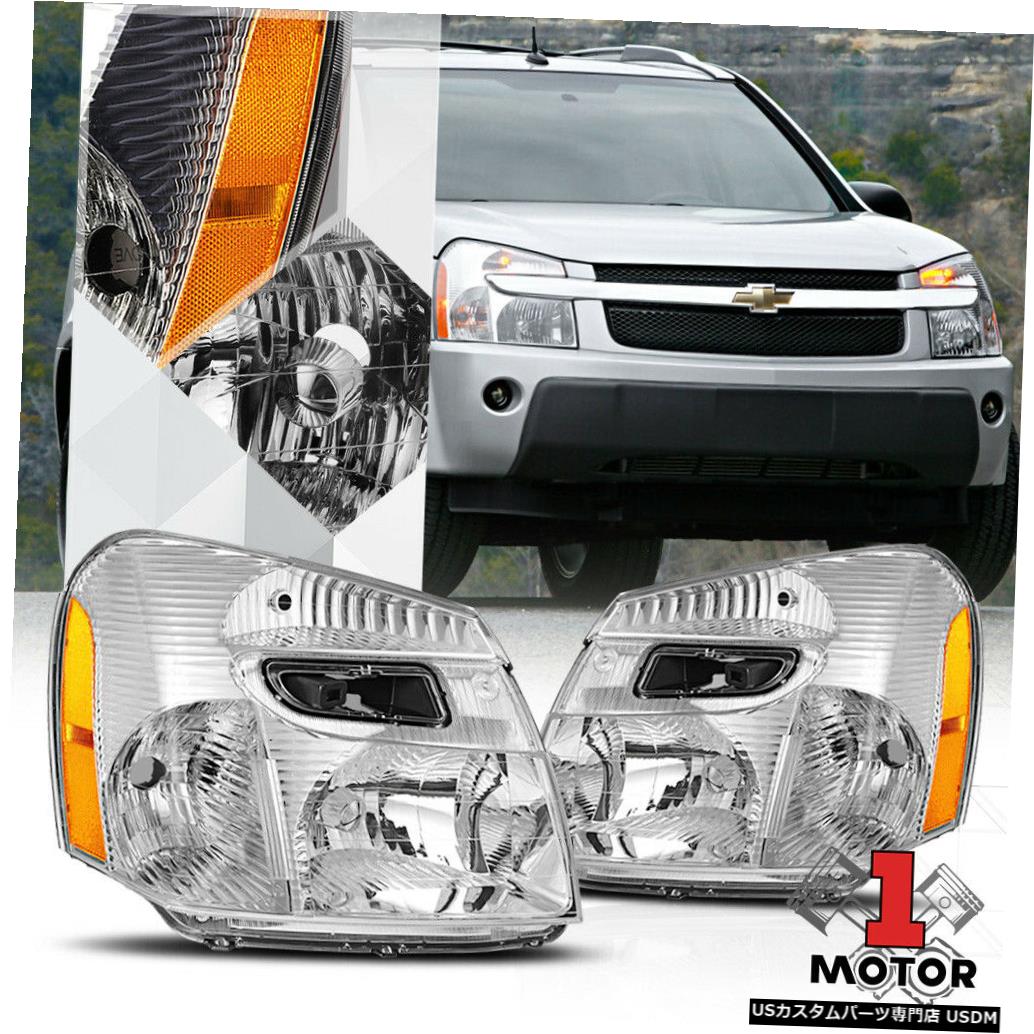 ヘッドライト 05-09 Chevy Equinoxのクロームハウジングヘッドライトアンバーターンシグナルリフレクター Chrome Housing Headlight Amber Turn Signal Reflector for 05-09 Chevy Equinox 【並行輸入品】