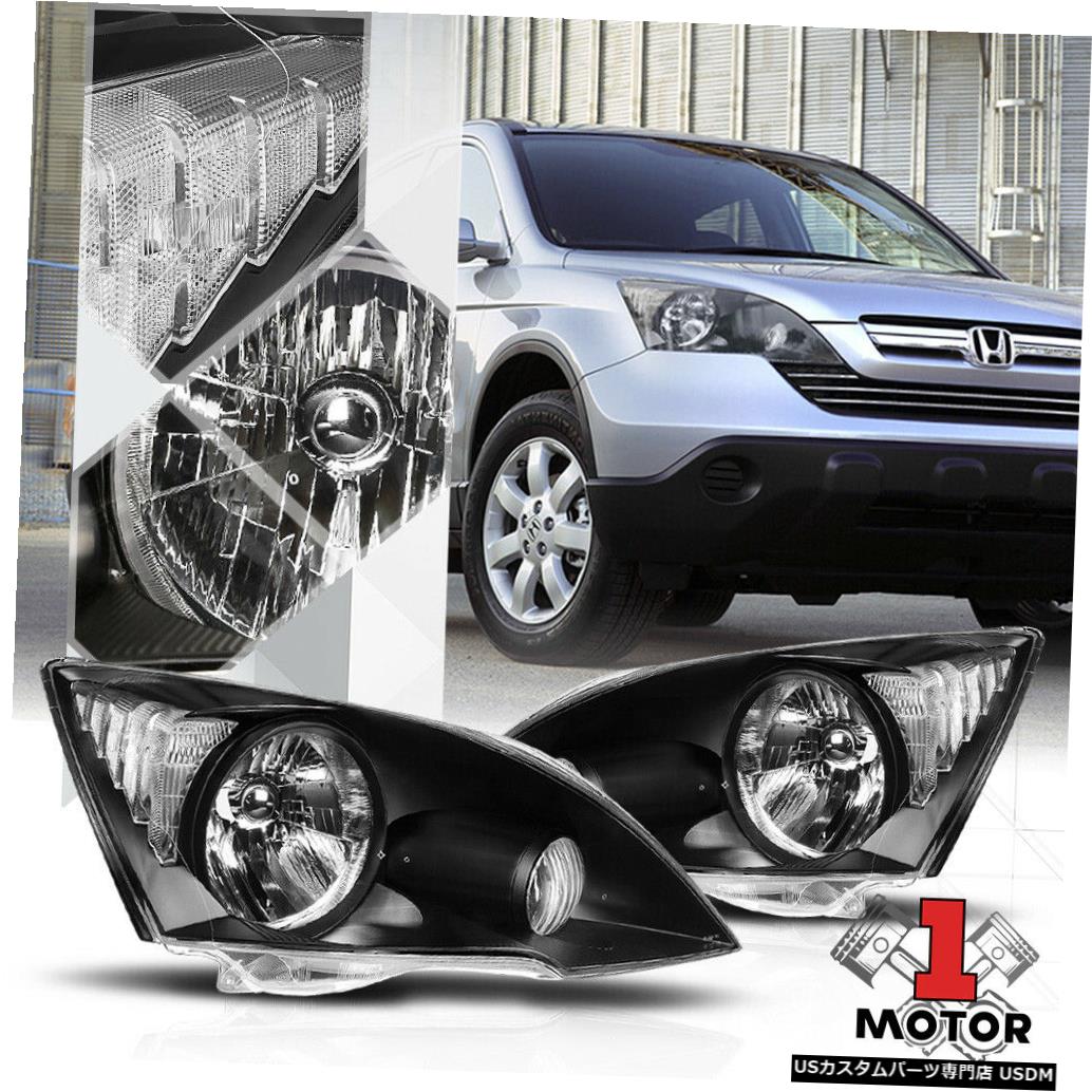 ヘッドライト 07-11ホンダCR-V用ブラックハウジングヘッドライトランプクリアウインカーリフレクター Black Housing Headlight Lamp Clear Turn Signal Reflector for 07-11 Honda CR-V 【並行輸入品】