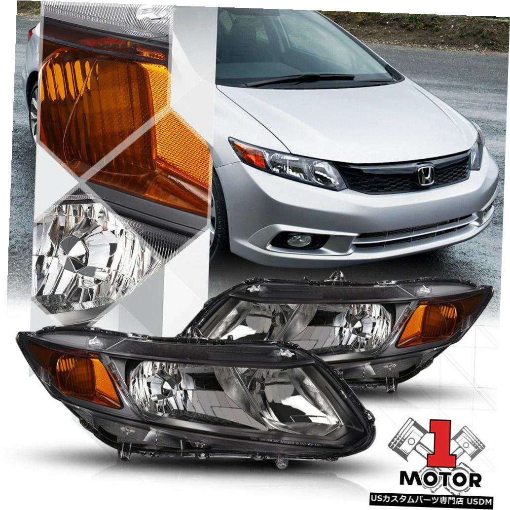 ヘッドライト 12-15ホンダシビック用ブラックハウジングヘッドライトランプアンバーターンシグナルリフレクター Black Housing Headlight Lamp Amber Turn Signal Reflector for 12-15 Honda Civic 【並行輸入品】