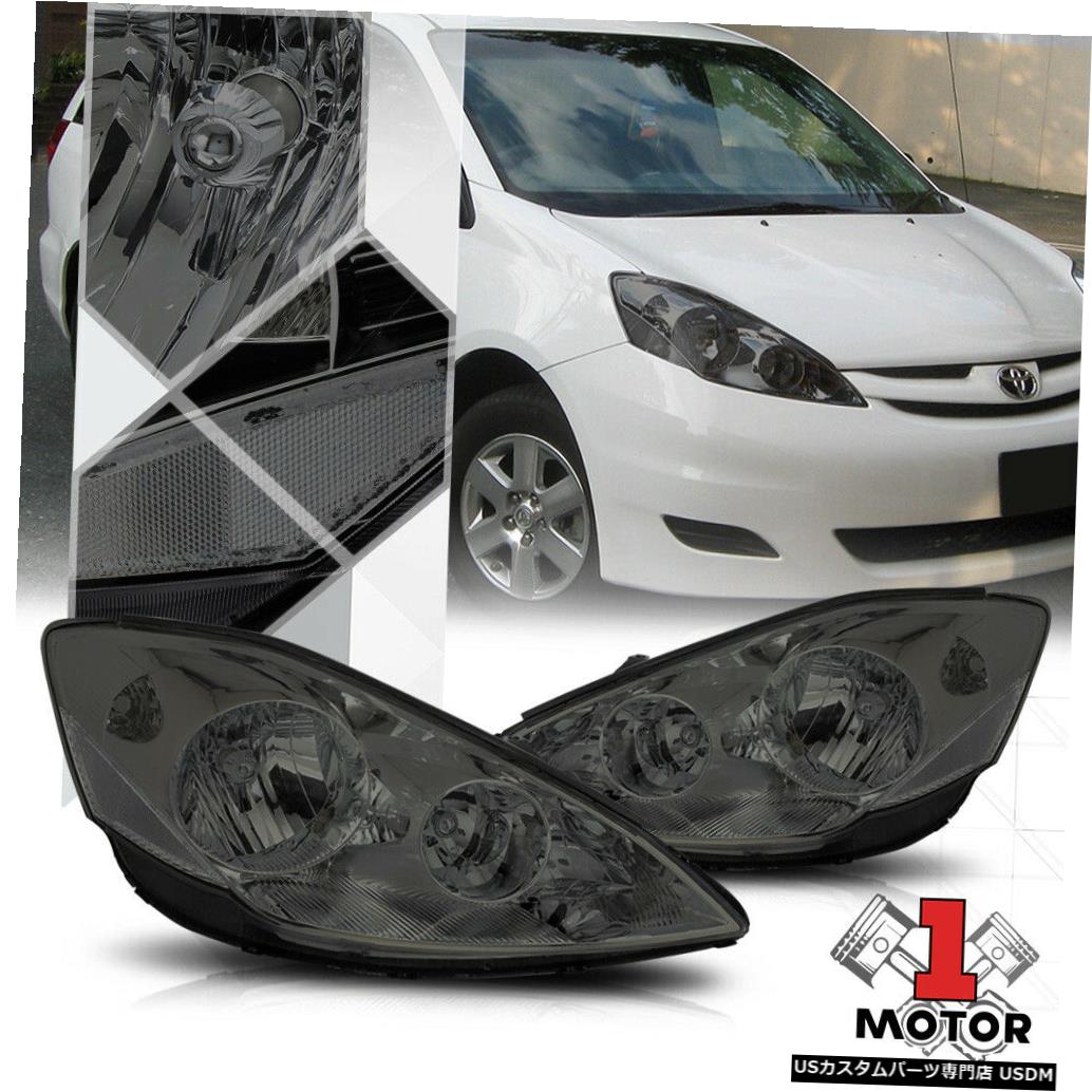 ヘッドライト 06 10トヨタシエナ使い道スモークティンテッドヘッドライトランプクリアターンシグナルリフレクター Smoke Tinted Headlight Lamp Clear Turn Signal Reflector For 06 10 Toyota Sienna Hbpublications Com