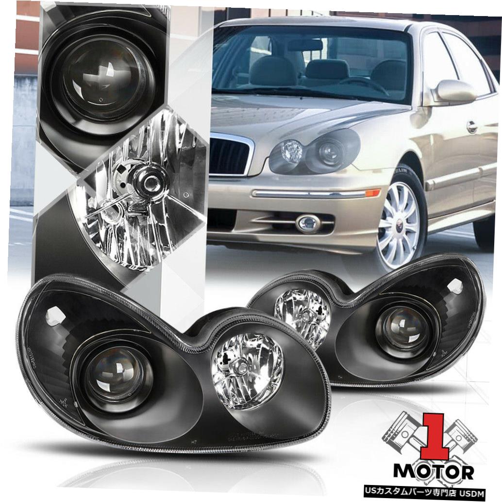 ヘッドライト 02-05ソナタ用ブラックハウジングプロジェクターヘッドライトクリアレンズOE交換 Black Housing Projector Headlight Clear Lens OE Replacement for 02-05 Sonata 【並行輸入品】