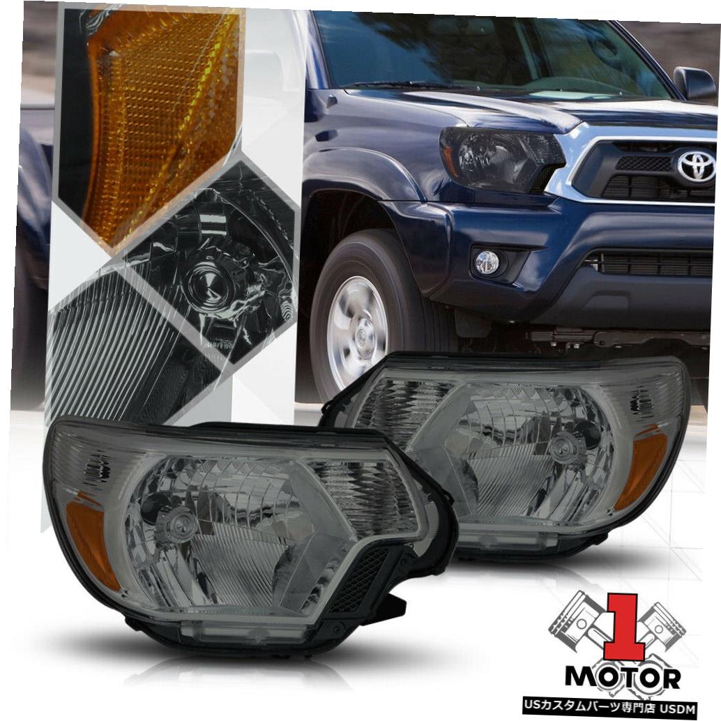 ヘッドライト 12-15トヨタタコマ用スモークティンテッドヘッドライトアンバーコーナーシグナルリフレクター Smoke Tinted Headlight Amber Corner Signal Reflector for 12-15 Toyota Tacoma 【並行輸入品】