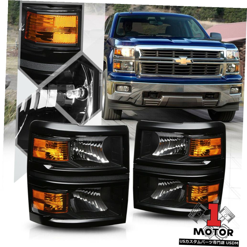 ヘッドライト 14-15シボレーシルバラード用ブラックハウジングヘッドライトアンバーターンシグナルリフレクター Black Housing Headlight Amber Turn Signal Reflector for 14-15 Chevy Silverado 【並行輸入品】