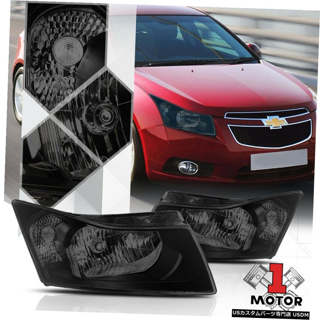 ヘッドライト 11-15シボレークルーズ用スモークティンテッドヘッドライトランプクリアターンシグナルリフレクター Smoke Tinted Headlight Lamp Clear Turn Signal Reflector for 11-15 Chevy Cruze 【並行輸入品】 51,678円