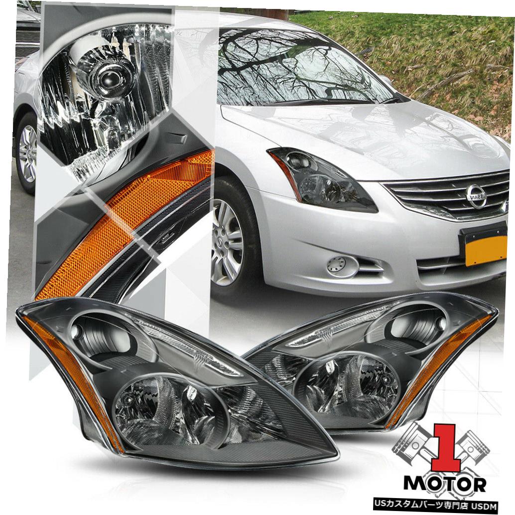 ヘッドライト 10-12日産アルティマ用ブラックハウジングヘッドライトアンバーコーナーシグナルリフレクター Black Housing Headlight Amber Corner Signal Reflector for 10-12 Nissan Altima 【並行輸入品】